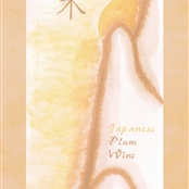 Etiketa pro japonské švestkové víno